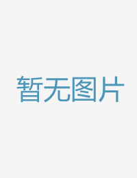π三穴齐开黑丝美色狠狠xx